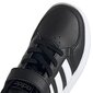 Spordijalatsid Adidas core breaknet c fz0105 FZ0105 hind ja info | Laste spordijalatsid | kaup24.ee