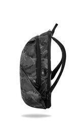 Seljakott R-bag Kick Camo Z093 hind ja info | Kohvrid, reisikotid | kaup24.ee