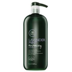 Niisutav juuksešampoon Paul Mitchell Lavender Mint, 1000 ml hind ja info | Šampoonid | kaup24.ee