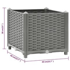 vidaXL taimelava, 40 x 40 x 38 cm, polüpropüleen hind ja info | Istutus- ja turbapotid | kaup24.ee