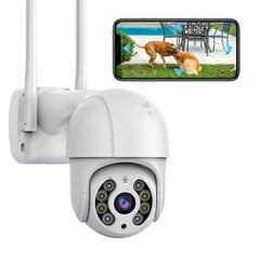 Wifi kамера наблюдения, 4мп цена и информация | Камеры видеонаблюдения | kaup24.ee