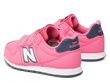 Spordijalatsid New Balance nb 500 pv500npt PV500NPT цена и информация | Laste spordijalatsid | kaup24.ee