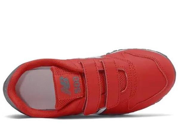 Spordijalatsid New Balance nb 500 pv500nrn PV500NRN цена и информация | Laste spordijalatsid | kaup24.ee