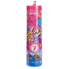 BARBIE Color Reveal кукла, серия Sweet Fruit цена и информация | Игрушки для девочек | kaup24.ee