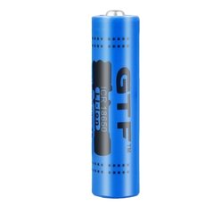 Аккумуляторная батарея 18650 - 12000мАч цена и информация | Батареи | kaup24.ee