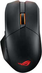 Asus Mouse Asus Chakram X hind ja info | Hiired | kaup24.ee