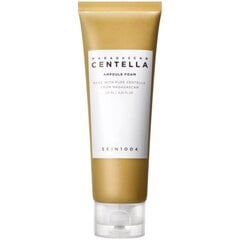 Näopuhastusvaht Centella Asiatica SKIN1004 Madagascar, 125 ml цена и информация | Аппараты для ухода за лицом | kaup24.ee