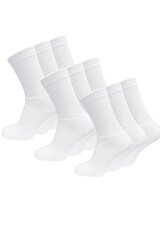 Мужские спортивные носки Stark Soul Essential 2092, белые, 9 пар цена и информация | Meeste sokid | kaup24.ee