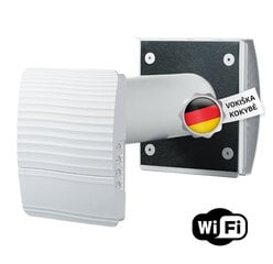 Настенный мини-рекуператор Vents TwinFresh Expert RW-30-14 V.2 с WI-FI цена и информация | Кондиционеры, рекуператоры | kaup24.ee