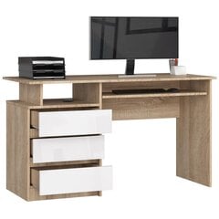 Письменный стол, коричневый цена и информация | Компьютерные, письменные столы | kaup24.ee