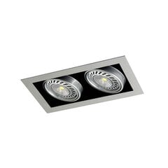 Süvistatav valgusti Kardan Tecno 2 tuled AR111 alumiiniumist viimistlus hind ja info | Süvistatavad ja LED valgustid | kaup24.ee