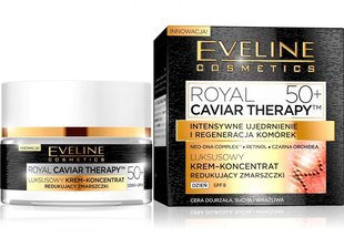 Омолаживающий дневной крем для лица Eveline Royal Caviar Therapy 50+ SPF8 50 мл цена и информация | Кремы для лица | kaup24.ee