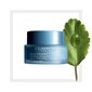 Niisutav näokreem Clarins Hydra- Essentiel Cream SPF 15 50 ml цена и информация | Näokreemid | kaup24.ee