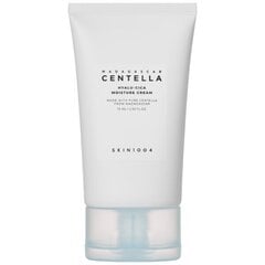 Niisutav kreem koos Aasia centellaga SKIN1004 Madagascar, 75 ml цена и информация | Кремы для лица | kaup24.ee