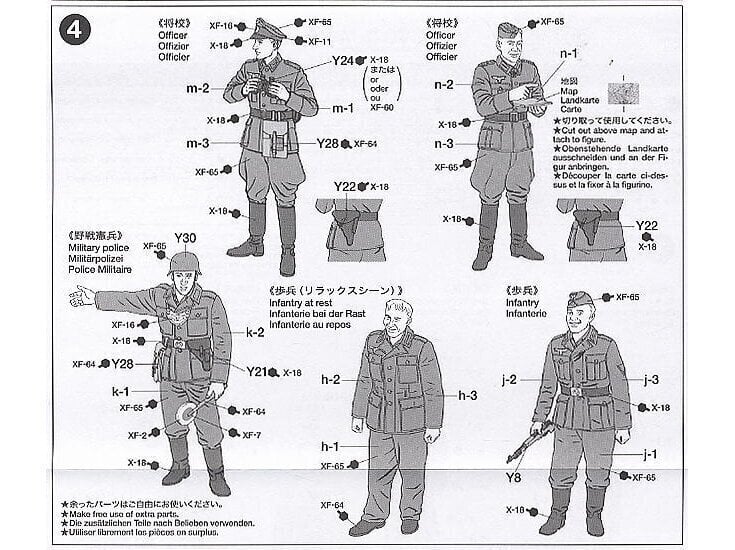 Tamiya - German Infantry On Maneuvers, 1/48, 32530 цена и информация | Klotsid ja konstruktorid | kaup24.ee