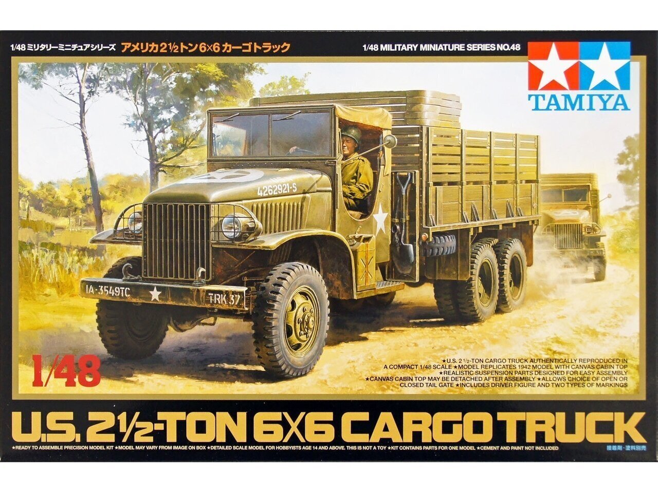 Tamiya - U.S. 2.5 Ton 6x6 Cargo Truck, 1/48, 32548 цена и информация | Klotsid ja konstruktorid | kaup24.ee