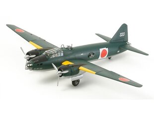 Tamiya - Mitsubishi G4M1 Model 11 Admiral Yamamoto Transport (w/17 Figures), 1/48, 61110 цена и информация | Конструкторы и кубики | kaup24.ee