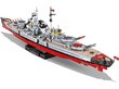 COBI - Plastkonstruktorid Battleship Bismarck - Executive Edition, 1/300, 4840 цена и информация | Klotsid ja konstruktorid | kaup24.ee