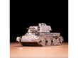 Metal Time - Metallistkonstruktorid Cruiser Mk III, 1/72, MT064 hind ja info | Klotsid ja konstruktorid | kaup24.ee