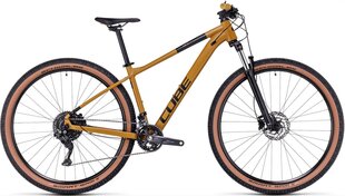 Jalgratas Cube Aim EX 27.5, 14", pruun hind ja info | Jalgrattad | kaup24.ee