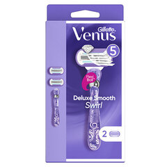 Venus Deluxe Smooth Swirl + 2 pead цена и информация | Средства для бритья | kaup24.ee