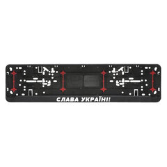 Auto numbrimärgi raam "Слава України!" цена и информация | Другие оригинальные подарки | kaup24.ee