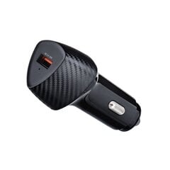 Автомобильное зарядное устройство FORCELL CARBON USB QC 3.0 18W CC50-1A 18W цена и информация | Зарядные устройства для телефонов | kaup24.ee