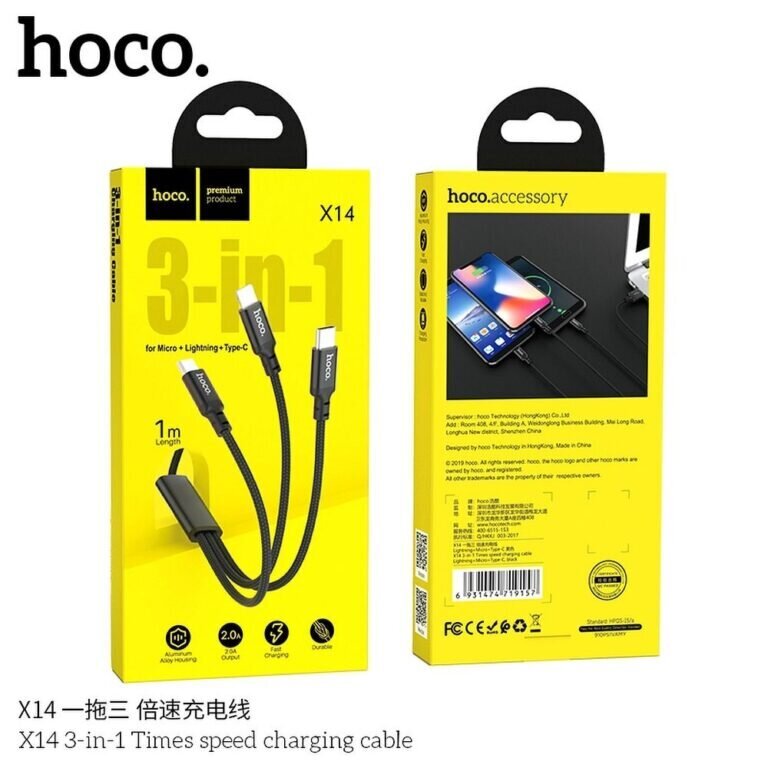 Hoco USB 3in1 Gition X14 hind ja info | Mobiiltelefonide kaablid | kaup24.ee