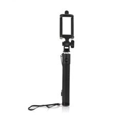 Selfie stick combo - Must hind ja info | Selfie sticks | kaup24.ee