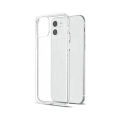 Чехол Clear Case 2mm для iPhone 11 (6,1″) цена и информация | Чехлы для телефонов | kaup24.ee