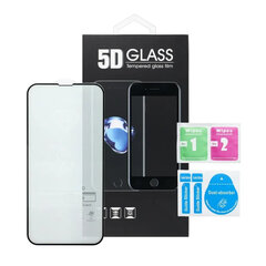 Защитное стекло 5D для экрана iPhone 7/8/SE (4,7") - Белый цена и информация | Защитные пленки для телефонов | kaup24.ee