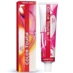 Краска для волос Wella Color Touch 60 мл, 6/77 цена и информация | Краска для волос | kaup24.ee