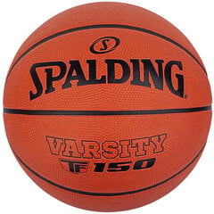 Университетский мяч Spalding Varsity (6) цена и информация | Баскетбольные мячи | kaup24.ee