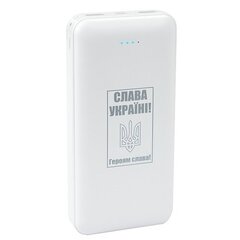Мобильная батарея 20000 mAh, USB Type-C, 2xUSB цена и информация | Зарядные устройства Power bank | kaup24.ee