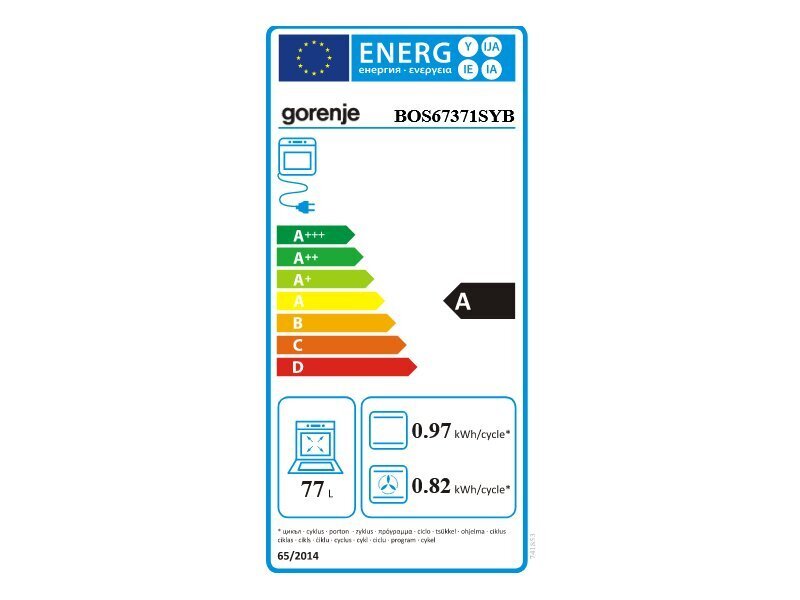 Gorenje BOS67371SYB цена и информация | Ahjud | kaup24.ee