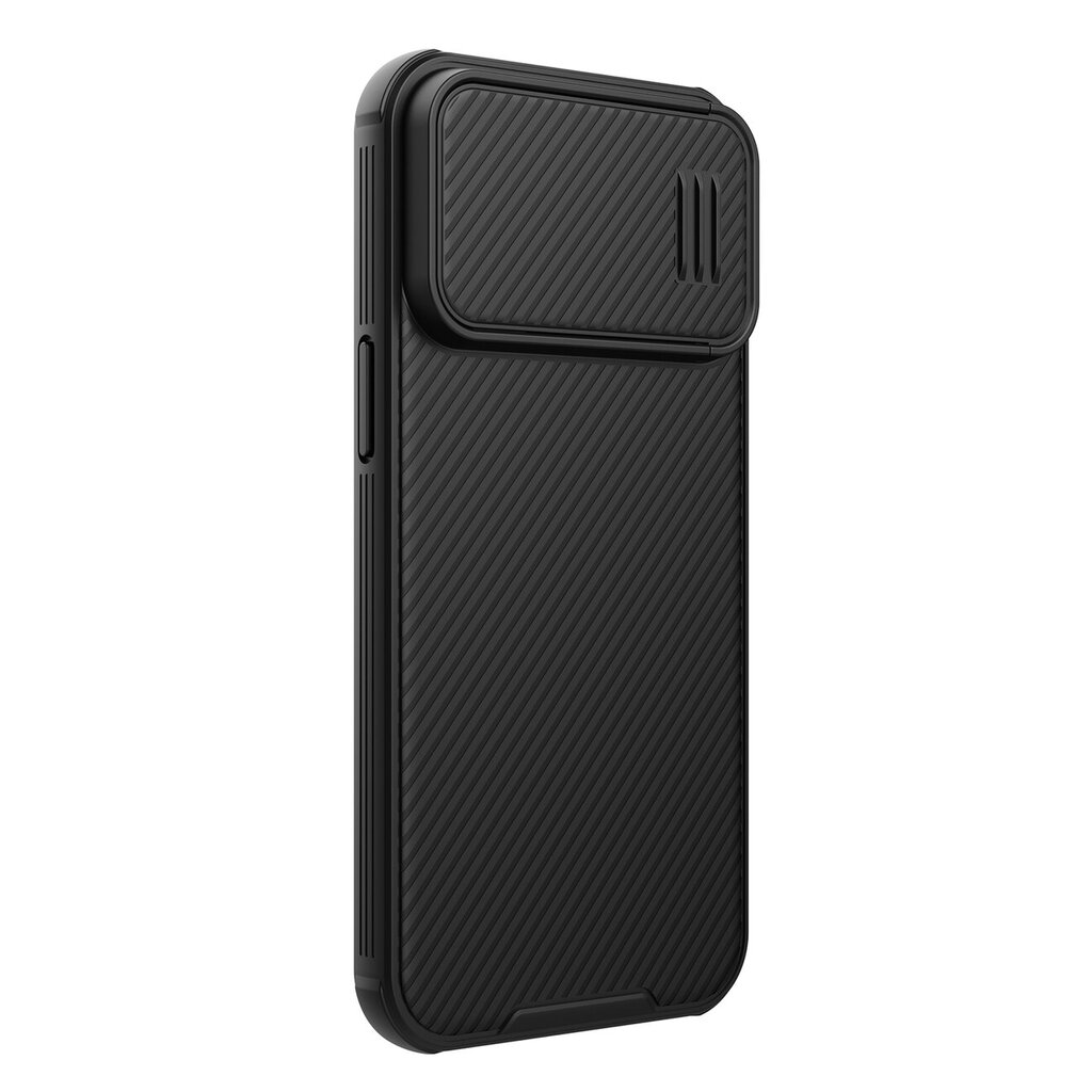 Nillkin CamShield S Case, must hind ja info | Telefoni kaaned, ümbrised | kaup24.ee