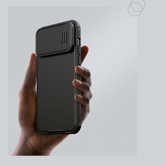 Nillkin CamShield S Case, sinine hind ja info | Telefoni kaaned, ümbrised | kaup24.ee