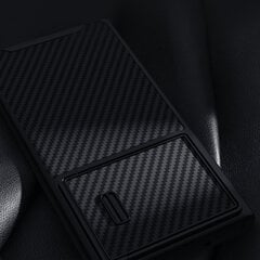 Nillkin Synthetic Fiber S Case, must hind ja info | Telefoni kaaned, ümbrised | kaup24.ee