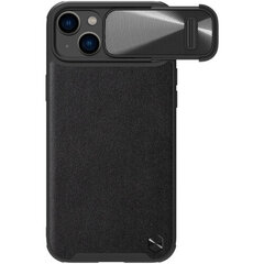 Nillkin CamShield Leather S Case, must hind ja info | Telefoni kaaned, ümbrised | kaup24.ee