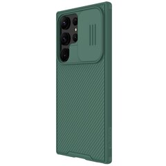 Nillkin CamShield Pro Case, roheline hind ja info | Telefoni kaaned, ümbrised | kaup24.ee