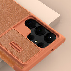 Nillkin Qin Leather Pro Case, must hind ja info | Telefoni kaaned, ümbrised | kaup24.ee