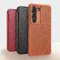 Nillkin Qin Leather Pro Case, must hind ja info | Telefoni kaaned, ümbrised | kaup24.ee