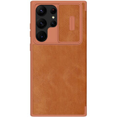Nillkin Qin Leather Pro Case, коричневый цена и информация | Чехлы для телефонов | kaup24.ee