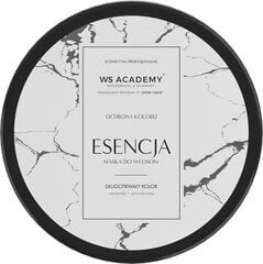 Маска для окрашенных волос WS Academy, 250 мл цена и информация | Средства для укрепления волос | kaup24.ee