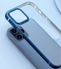 Силиконовый чехол Baseus Shining Case (Anti-fall) синий  для iPhone 12ProMax цена и информация | Чехлы для телефонов | kaup24.ee