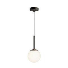 Rippvalgusti Basic form Maytoni Modern MOD321PL-01B цена и информация | Потолочные светильники | kaup24.ee