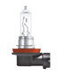 Pirn Osram 64211NBS-HCB 55W hind ja info | Autopirnid | kaup24.ee