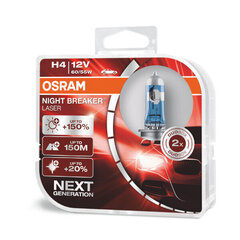 Autolamp Osram O64193NL цена и информация | Автомобильные лампочки | kaup24.ee