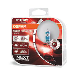 Auto lamp Osram 6421 цена и информация | Автомобильные лампочки | kaup24.ee