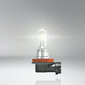 Pirn Osram 64211ULT-HCB 55W цена и информация | Autopirnid | kaup24.ee